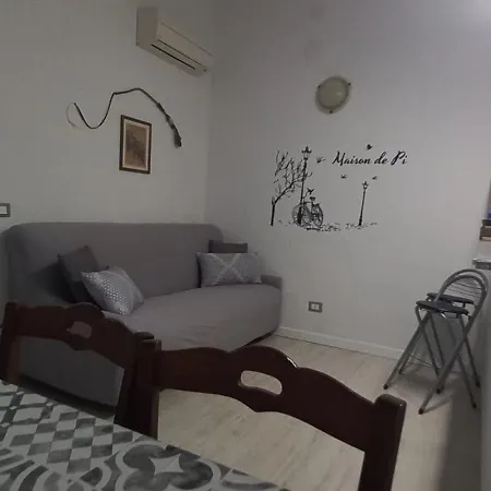 Maison De Pi Διαμέρισμα